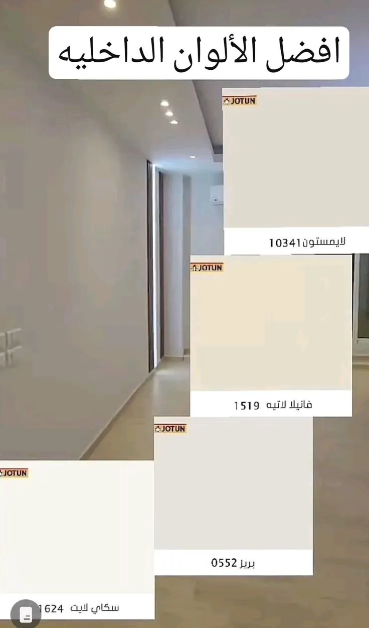 الصورة الرئيسية