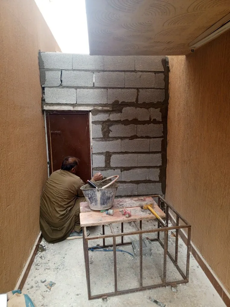 الصورة الرئيسية
