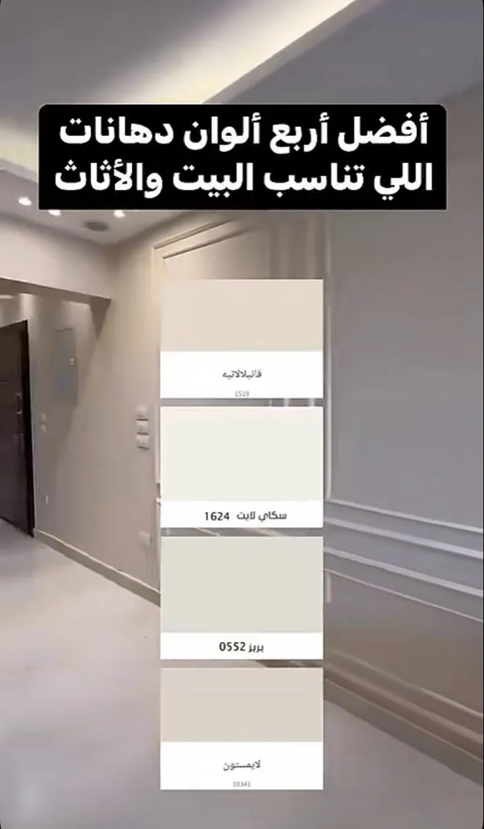 الصورة الرئيسية