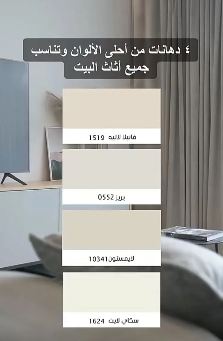 الصورة الرئيسية
