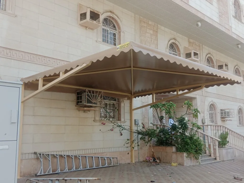 الصورة الرئيسية