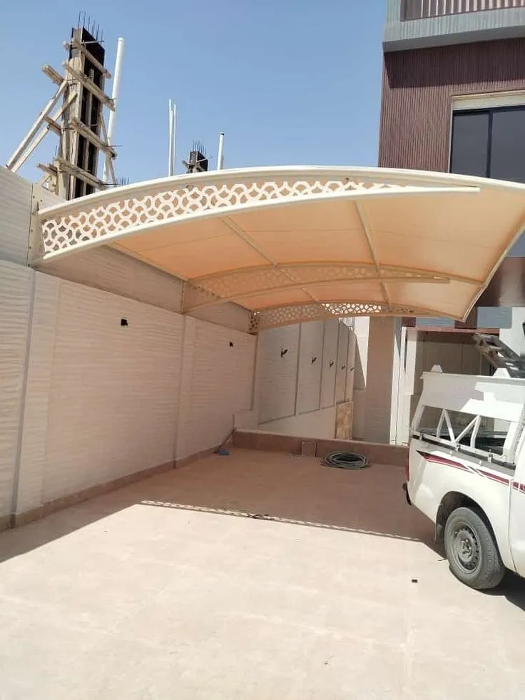 الصورة الرئيسية